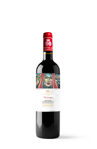 Именной винный подарок iWinemaker: пример сертификата