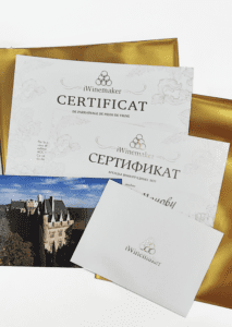 Подарочный набор Виноградик на урожай