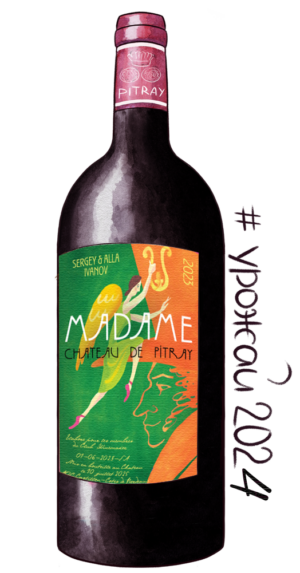 вино в бочке