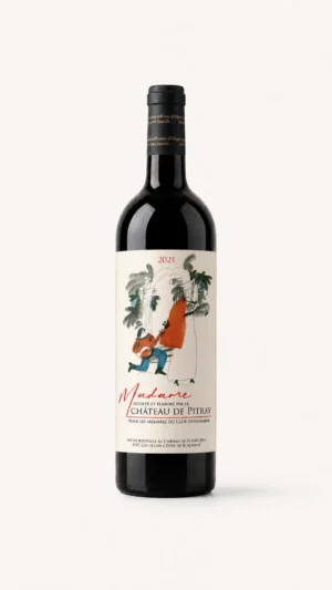 Вино Madame 2021, Château de Pitray, 6 бутылок 0,75л — именное вино iWinemaker